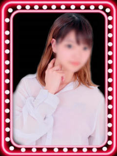 みい