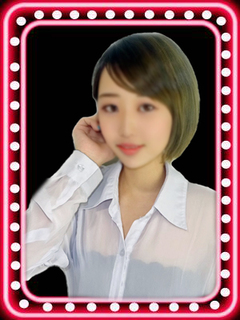 れむ