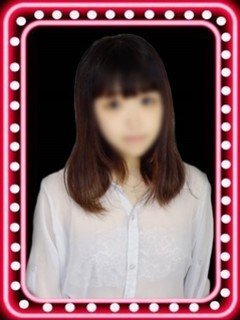 とも