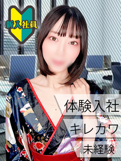 すみれ
