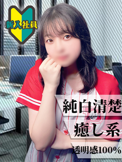 まゆ