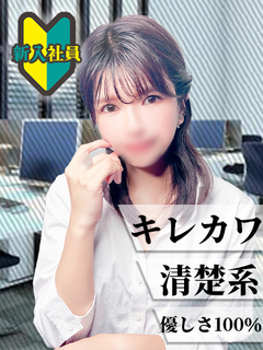 みりあ