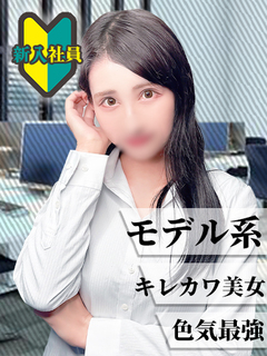 れい