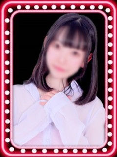 るる