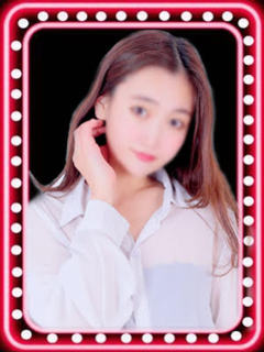 せりな