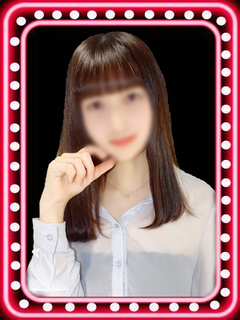 しほ