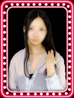 なるみ