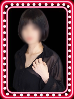 はな