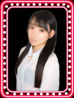 りんな