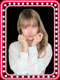 るり